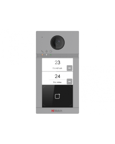 VDP-D4212W/Flush. Вызывная панель IP-домофона. HiWatch Pro в Екатеринбурге