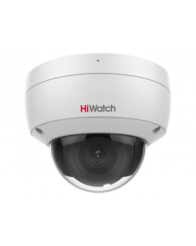 IPC-D082-G2/U(2.8mm). Профессиональная видеокамера IP купольная. HiWatch Pro в Екатеринбурге
