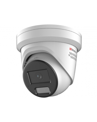 IPC-T042C-G2/SUL(2.8mm). Профессиональная видеокамера IP купольная. HiWatch Pro в Екатеринбурге