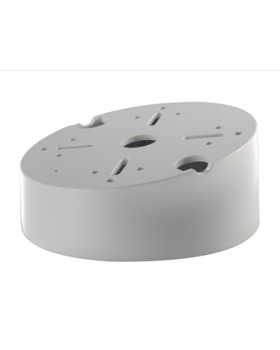 DS-1240ZJ. Кронштейн потолочный. Hikvision в Екатеринбурге