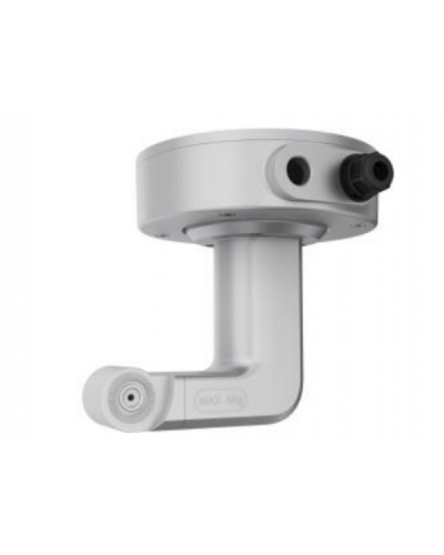 DS-2664ZJ-P. Кронштейн потолочный. Hikvision в Екатеринбурге