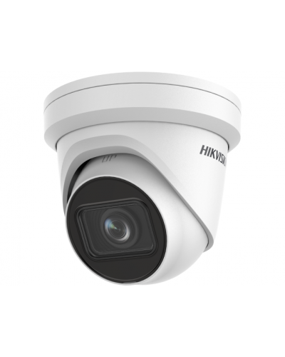 DS-2CD2H23G2-IZS. Профессиональная видеокамера IP купольная. Hikvision в Екатеринбурге