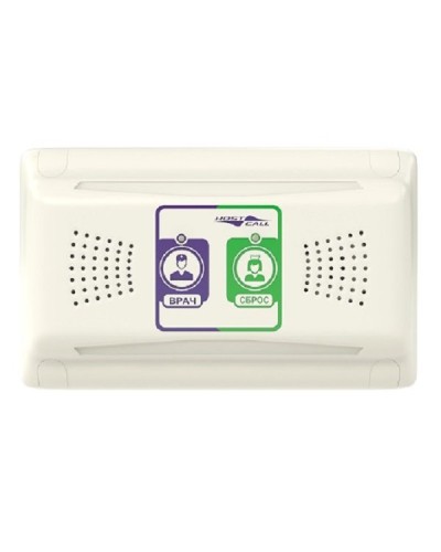 MP-331W1. Палатная консоль. Hostcall в Екатеринбурге
