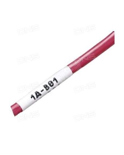 WMBL-25x33-A4L-WH. Самоламинирующиеся наклейки. Hyperline в Екатеринбурге