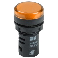 Лампа AD22DS (LED)матрица D22мм желтый 230В (BLS10-ADDS-230-K05). Светосигнальный индикатор. IEK