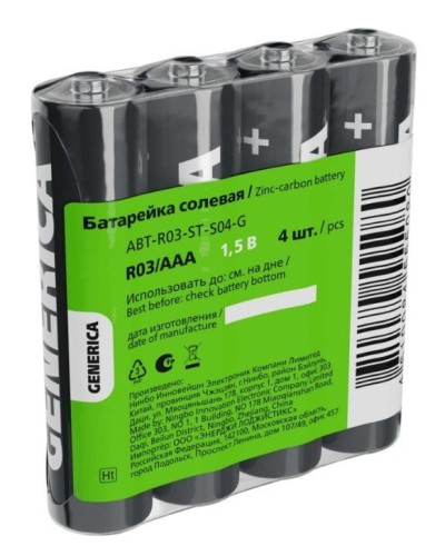 Батарейка солевая R03/AAA GENERICA (4 шт) (ABT-R03-ST-S04-G). Батарейка солевая. IEK в Екатеринбурге