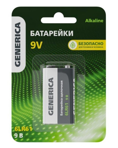 Батарейка Alkaline 6LR61 9V GENERICA (ABT-6LR619V-ST-L02-G). Батарейка щелочная. IEK в Екатеринбурге