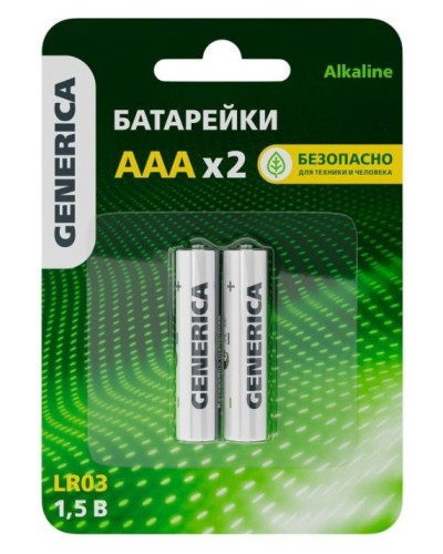 Батарейка Alkaline LR03/AAA GENERICA (2 шт) (ABT-LR03-ST-L02-G). Батарейка щелочная. IEK в Екатеринбурге