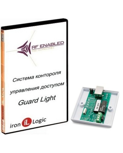 Комплект Guard Light - 5/100. Программное обеспечение. IronLogic в Екатеринбурге
