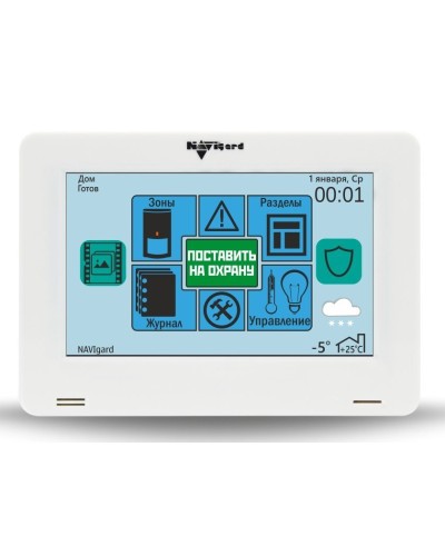 NV 8500. Клавиатура управления для контрольных панелей. NAVIgard в Екатеринбурге