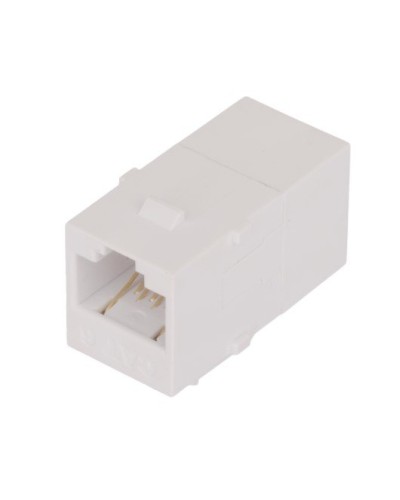 NMC-KJUE55C-WT. Проходной соединитель. NIKOMAX в Екатеринбурге