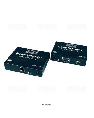 TLN-VKM/1+RLN-VKM/1(ver.2). Удлинитель VGA, аудио-сигналов. OSNOVO в Екатеринбурге