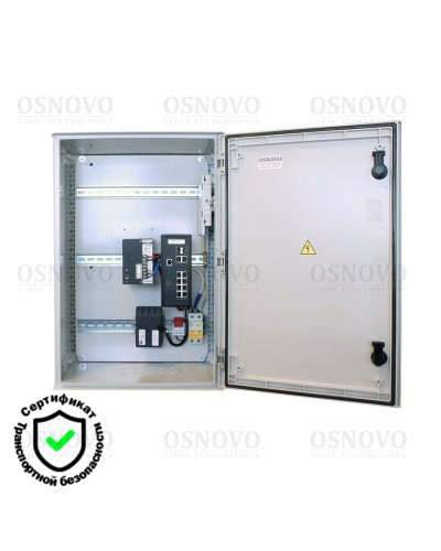 OSP-46T1(SW-80822/ILR). Уличная станция с термостабилизацией и резервным питанием. OSNOVO в Екатеринбурге