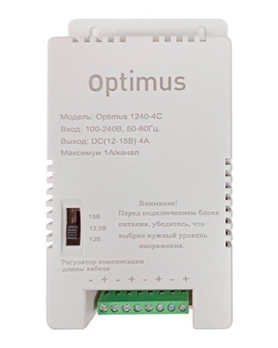 1240-4C. Источник вторичного электропитания импульсный (IP56). Optimus в Екатеринбурге