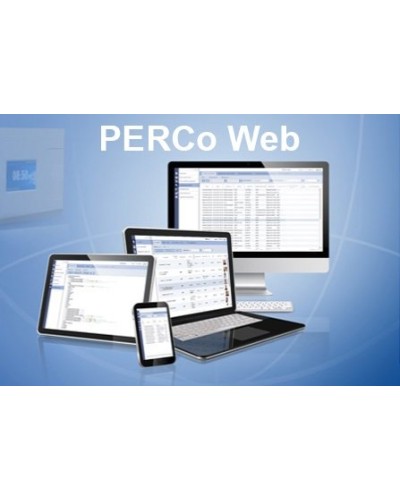 PERCo-WS (безНДС). Стандартный пакет ПО. PERCo в Екатеринбурге