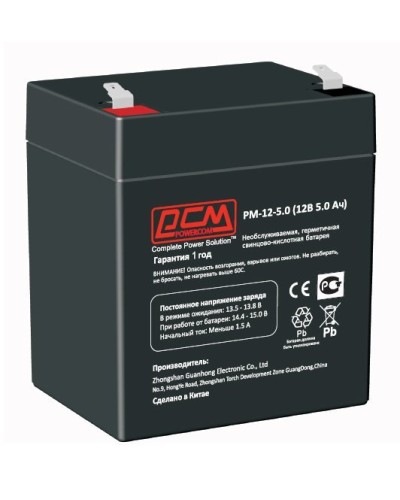 PM-12-5. Аккумулятор герметичный свинцово-кислотный. POWERCOM в Екатеринбурге