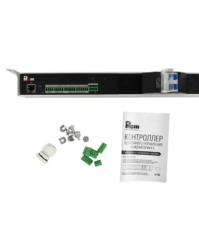R-MC1-32-4x3C13-4x2C19-A-1820-K. Блок силовых розеток с контроллером. REM в Екатеринбурге