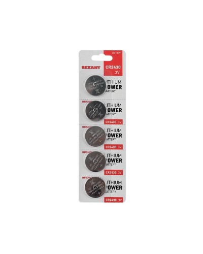 Литиевые батарейки CR2430 3 V 300 mAh (30-1109). Элемент питания. Rexant в Екатеринбурге