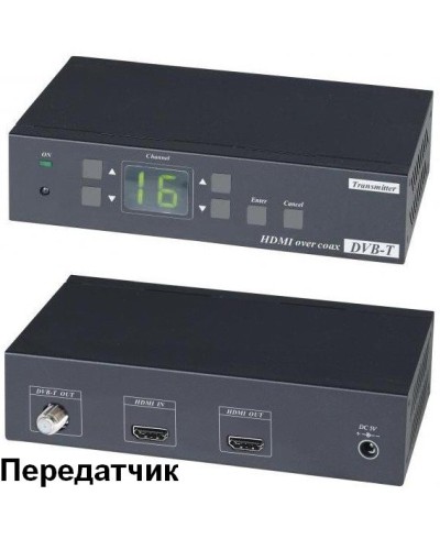 HE05CT. Удлинитель HDMI-сигнала. SC&T в Екатеринбурге
