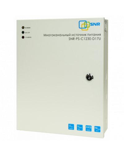SNR-PS-C1230-D17U: Многоканальный источник питания 16x1.56А+ 1x5А, 12В DC, 30A в Екатеринбурге