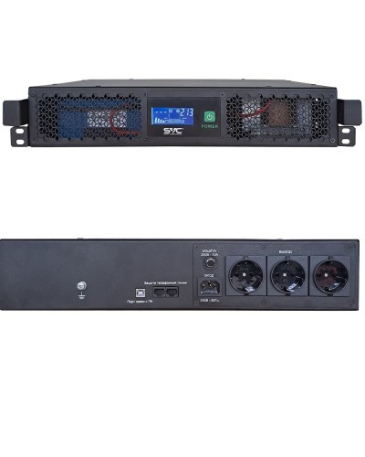 SVC RTO-1.5K-LCD/R2. Источник бесперебойного питания. SVC в Екатеринбурге