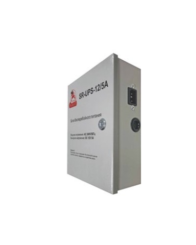 SR-UPS-12/5А. Блок бесперебойного питания. SarmatT в Екатеринбурге