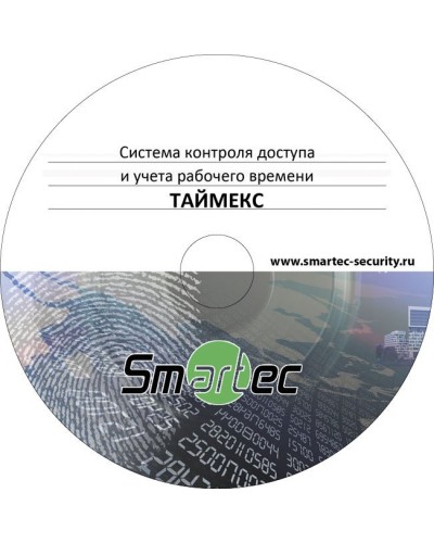 Timex TA-100. Аппаратно-программный комплекс Smartec. Smartec в Екатеринбурге
