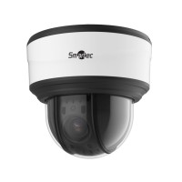 STC-IPM3923A/1 Estima. Видеокамера IP поворотная. Smartec