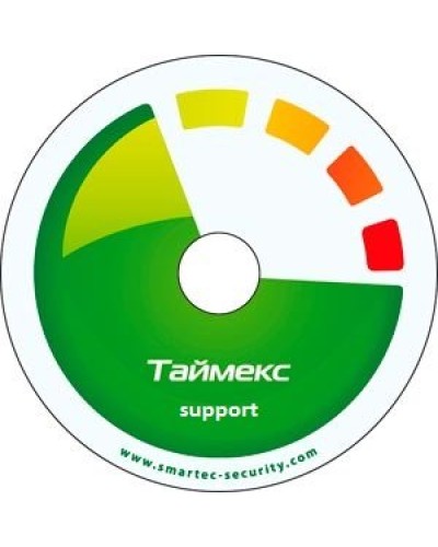 Timex Support. Аппаратно-программный комплекс Smartec. Smartec в Екатеринбурге