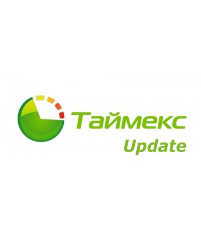 Timex Update. Аппаратно-программный комплекс Smartec. Smartec в Екатеринбурге
