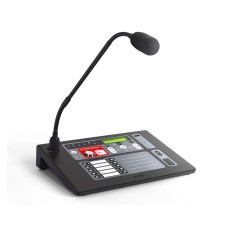 SRM-7010. Пульт микрофонный 10 зон. Sonar