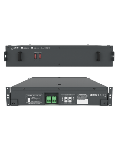 SBB-2450. Блок резервного питания. Sonar в Екатеринбурге