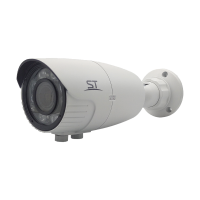 ST-186 IP HOME POE (версия 3). Видеокамера IP цилиндрическая. Space Technology