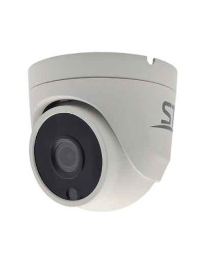 ST-SX8533 (2.8) (белый) (версия 2). Видеокамера IP купольная. Space Technology в Екатеринбурге