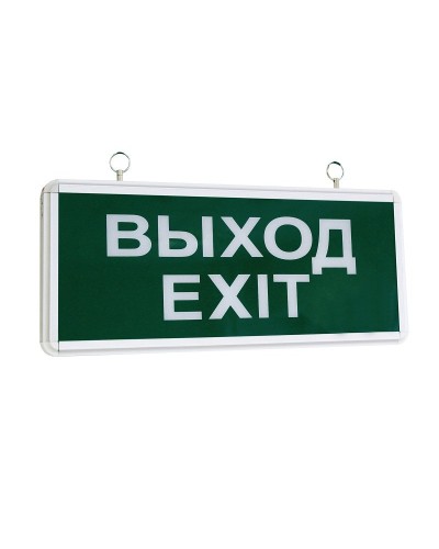 ССА1-01, 1,5 ч., односторонний, ВЫХОД-EXIT (SQ0349-0003). Светильник аварийный эвакуационный светодиодный. TDM ЕLECTRIC в Екатеринбурге