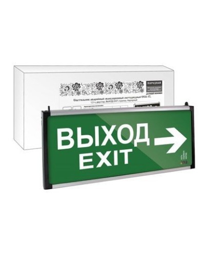 ССА-02 двусторонний, 1,5 ч ВЫХОД-EXIT стрелка (SQ0349-0010). Светильник аварийный эвакуационный светодиодный . TDM ЕLECTRIC в Екатеринбурге