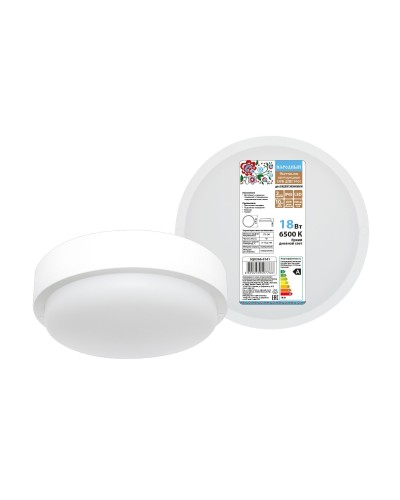 ДПП 3901 18Вт 6500К IP65 белый круг (SQ0366-0141). Светодиодный светильник LED. TDM ЕLECTRIC в Екатеринбурге