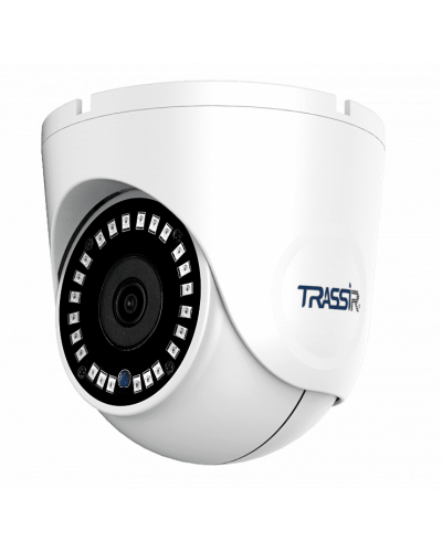 TR-D8152ZIR2 v2 (2.8-8). Видеокамера IP купольная. Trassir в Екатеринбурге