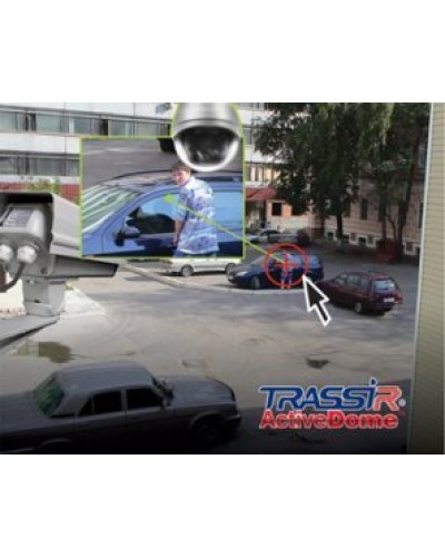 TRASSIR ActiveDome Fix доп. обзорный канал. Программное обеспечение для IP систем видеонаблюдения. Trassir в Екатеринбурге