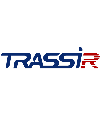TRASSIR ActiveDome+ Hardhat FIX. Программное обеспечение для IP систем видеонаблюдения. Trassir в Екатеринбурге