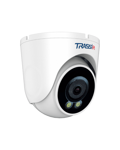 TR-D8221WDCL3 (4.0). Видеокамера IP купольная. Trassir в Екатеринбурге