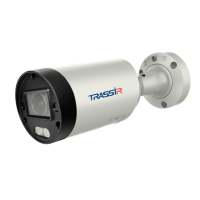 TR-D2183ZIR6 v3 (2.7-13.5). Видеокамера IP цилиндрическая. Trassir