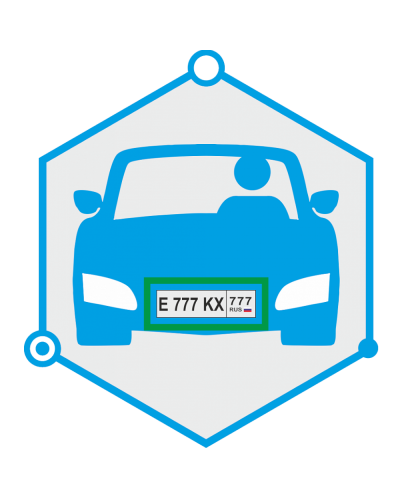 AutoTRASSIR 3 канал до 200 км/ч (Без НДС) (запрашивать №ключа. Программное обеспечение для IP систем видеонаблюдения. Trassir в Екатеринбурге