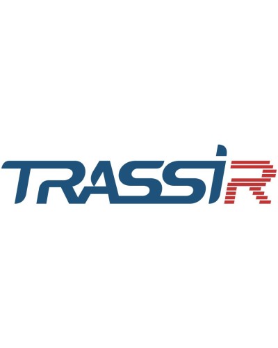 TRASSIR Queue Detector. Программное обеспечение для IP систем видеонаблюдения. Trassir в Екатеринбурге