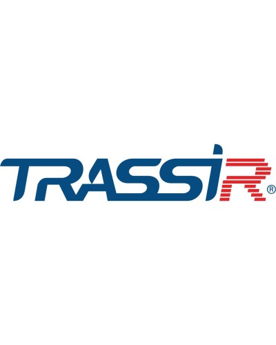 TRASSIR ПО для DVR/NVR 32ch. Программное обеспечение для IP систем видеонаблюдения. Trassir в Екатеринбурге
