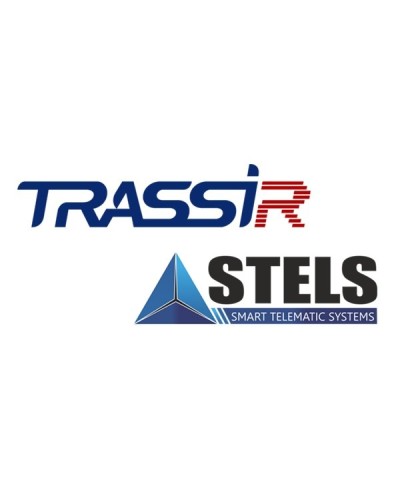 TRASSIR Stemax. Программное обеспечение для IP-систем видеонаблюдения. Trassir в Екатеринбурге
