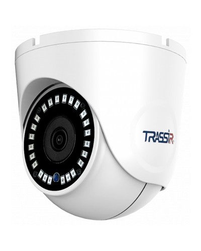 TR-D8221WDIR3 2.8. Видеокамера IP купольная. Trassir в Екатеринбурге