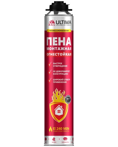 Пена огнестойкая ULTIMA PRO, 750 мл. Пена монтажная профессиональная. ULTIMA в Екатеринбурге