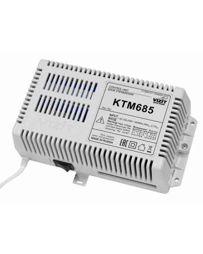 VIZIT-KTM685. Контроллер для ключей Touch Memory. VIZIT в Екатеринбурге