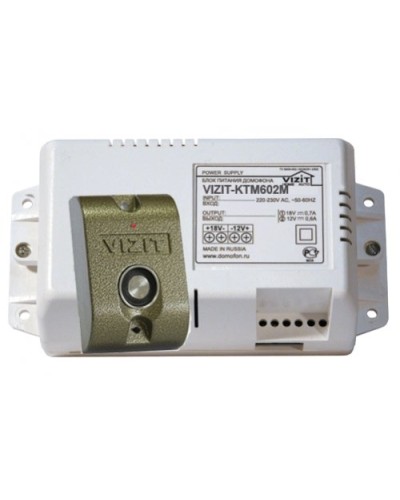 VIZIT-KTM602M. Контроллер для ключей Touch Memory. VIZIT в Екатеринбурге